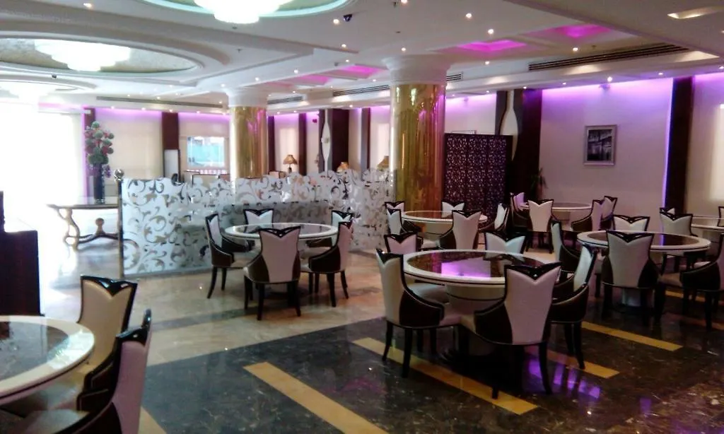 Aparthotel Olayah Hotel Furnished Apartment Riyadh