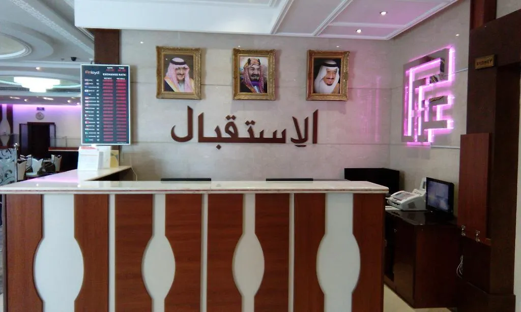Olayah Hotel Furnished Apartment Riyadh 0*,  Saudi Arabia